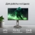 Монитор Digma 27" Progress 27P705Q черный IPS LED 5ms 16:9 HDMI M/M матовая HAS 300cd 178гр/178гр 2560x1440 75Hz FreeSync DP 2K USB 5.6кг - купить недорого с доставкой в интернет-магазине