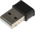 Сетевой адаптер Wi-Fi Asus USB-AC53 Nano AC1200 USB 2.0 - купить недорого с доставкой в интернет-магазине