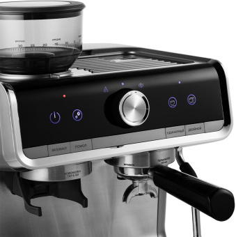 Кофеварка рожковая Kitfort КТ-789 1550Вт серебристый - купить недорого с доставкой в интернет-магазине