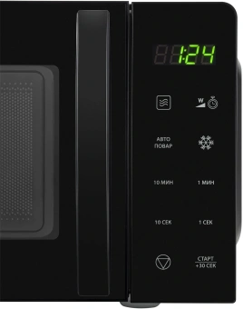 Микроволновая Печь Hyundai HYM-D3030 20л. 700Вт черный - купить недорого с доставкой в интернет-магазине