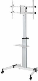 Подставка для телевизора Ultramounts UM307W белый 37"-86" макс.50кг напольный мобильный - купить недорого с доставкой в интернет-магазине