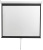 Экран Digis 150" 229x308см Optimal-D DSOD-4306 4:3 настенно-потолочный рулонный - купить недорого с доставкой в интернет-магазине