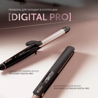 Щипцы Polaris PHS 2533KT Digital Pro 50Вт черный/розовый макс.темп.:200С покрытие:керамическое (PHS 2533KT) - цена, купить или заказать с доставкой в интернет-магазине Щипцы Polaris PHS 2533KT Digital Pro 50Вт черный/розовый макс.темп.:200С покрытие:керамическое (PHS 2533KT) - купить недорого с доставкой в интернет-магазине