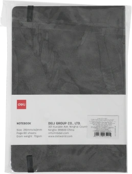 Блокнот Deli EN123LGREY A5 210х143мм искусст. кожа 80л линейка твердая обложка серый - купить недорого с доставкой в интернет-магазине