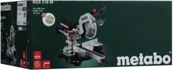Торцовочная пила Metabo KGS 216 M Set 1500Вт 5000об/мин d=216мм - купить недорого с доставкой в интернет-магазине
