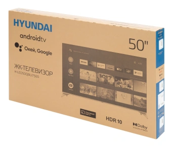 Телевизор QLED Hyundai 50" H-LED50QBU7500 Android TV Frameless черный/серебристый 4K Ultra HD 60Hz DVB-T DVB-T2 DVB-C DVB-S DVB-S2 USB WiFi Smart TV - купить недорого с доставкой в интернет-магазине