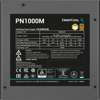 Блок питания Deepcool ATX 1000W Game Storm PN1000M Gen.5 80+ gold (20+4pin) APFC 135mm fan 8xSATA RTL - купить недорого с доставкой в интернет-магазине