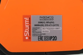 Тепловая пушка электрическая Sturm! FH3034CQ оранжевый - купить недорого с доставкой в интернет-магазине