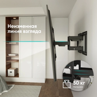Кронштейн для телевизора Onkron SM6L черный 32"-90" макс.50кг настенный поворот и наклон - купить недорого с доставкой в интернет-магазине