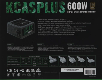 Блок питания Formula ATX 600W AC KCAS PLUS 80+ bronze 24pin APFC 120mm fan 7xSATA RTL - купить недорого с доставкой в интернет-магазине