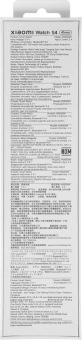 Смарт-часы Xiaomi Watch S4 41мм 1.32" AMOLED корп.серебристый рем.белый разм.брасл.:120-190 мм (BHR07VUGL) - купить недорого с доставкой в интернет-магазине