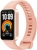 Фитнес-трекер Xiaomi Smart Band 11 AMOLED корп.:розовый рем.:розовый (BHR09AGGL) - цена, купить или заказать с доставкой в интернет-магазине Фитнес-трекер Xiaomi Smart Band 11 AMOLED корп.:розовый рем.:розовый (BHR09AGGL) - купить недорого с доставкой в интернет-магазине
