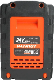 Батарея аккумуляторная Patriot PB BR ES 24В 2Ач Li-Ion (180201124) - купить недорого с доставкой в интернет-магазине