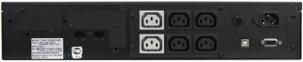 Источник бесперебойного питания Powercom King Pro RM KIN-1500AP LCD 1200Вт 1500ВА черный - купить недорого с доставкой в интернет-магазине
