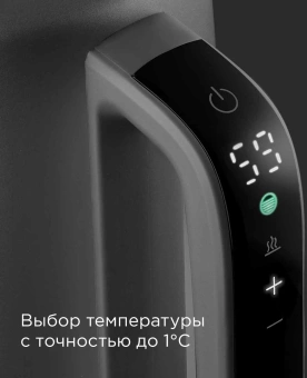 Чайник электрический Redmond KM238 1.7л. 2200Вт серый корпус: нерж.сталь/пластик - купить недорого с доставкой в интернет-магазине