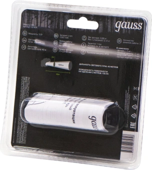 Фонарь налобный Gauss GFL409 черный 5Вт лам.:светодиод. встроенный аккумулятор (GF409) - купить недорого с доставкой в интернет-магазине