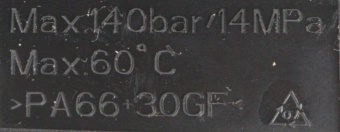 Минимойка Bosch UniversalAquatak 130 1700Вт (06008A7B00) - купить недорого с доставкой в интернет-магазине
