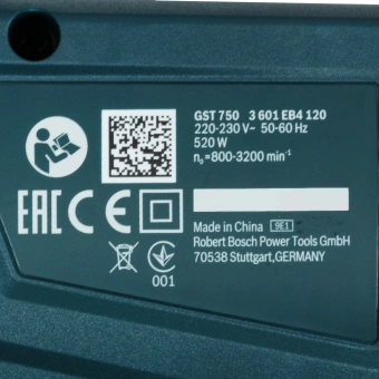 Лобзик Bosch GST 750 520Вт 3200ходов/мин от электросети (кейс в комплекте) - купить недорого с доставкой в интернет-магазине