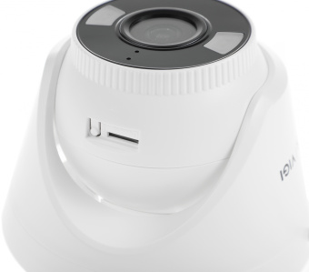 Камера видеонаблюдения IP TP-Link Vigi C440 4-4мм цв. корп.:белый/черный (VIGI C440(4MM)) - купить недорого с доставкой в интернет-магазине