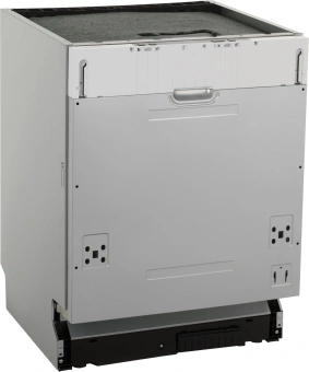 Посудомоечная машина встраив. Hyundai HBD 650 2100Вт полноразмерная - купить недорого с доставкой в интернет-магазине