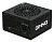 Блок питания GMNG ATX 700W PSU-700W-80+ 80+ (20+4pin) APFC 120mm fan 6xSATA RTL
