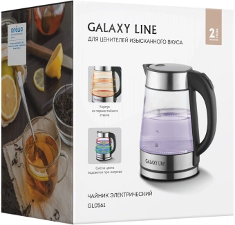 Чайник электрический Galaxy Line GL 0561 1.7л. 2200Вт серебристый корпус: стекло/пластик (ГЛ0561) - купить недорого с доставкой в интернет-магазине