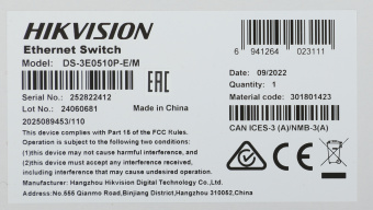 Коммутатор Hikvision DS-3E0510P-E/M(B) 9x1Гбит/с 1SFP 8PoE 58W неуправляемый - купить недорого с доставкой в интернет-магазине