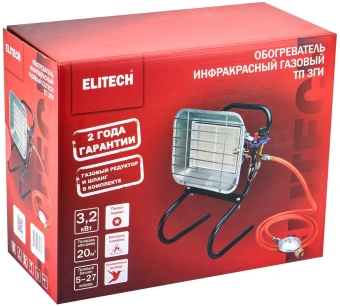 Тепловая пушка газовая Elitech ТП 3ГИ 4600Вт серый/черный - купить недорого с доставкой в интернет-магазине