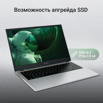 Ноутбук Digma EVE P5852 N-series N200 16Gb SSD512Gb Intel UHD Graphics 15.6" IPS FHD (1920x1080) Windows 11 Professional silver WiFi BT Cam 5900mAh (DN15N2-ADXW01) - купить недорого с доставкой в интернет-магазине