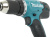 Дрель-шуруповерт Makita DDF453SYX5 аккум. патрон:быстрозажимной - купить недорого с доставкой в интернет-магазине