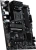 Материнская плата MSI PRO B550-S Soc-AM4 AMD B550 4xDDR4 ATX AC`97 8ch(7.1) GbLAN RAID+HDMI - купить недорого с доставкой в интернет-магазине