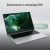 Ноутбук Digma EVE P5852 N-series N200 16Gb SSD512Gb Intel UHD Graphics 15.6" IPS FHD (1920x1080) Windows 11 Professional silver WiFi BT Cam 5900mAh (DN15N2-ADXW01) - купить недорого с доставкой в интернет-магазине