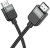Кабель Hoco US09 ver2.0 HDMI (m) HDMI (m) 2м черный пакет (упак.:1шт) - цена, купить или заказать с доставкой в интернет-магазине Кабель Hoco US09 ver2.0 HDMI (m) HDMI (m) 2м черный пакет (упак.:1шт) - купить недорого с доставкой в интернет-магазине