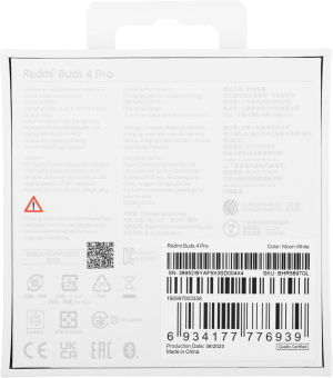 Гарнитура внутриканальные Xiaomi Redmi Buds 4 Pro M2132E1 белый беспроводные bluetooth в ушной раковине (BHR5897GL) - купить недорого с доставкой в интернет-магазине