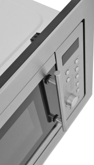 Микроволновая печь Haier HMX-BDG259LX 25л. 900Вт нержавеющая сталь (встраиваемая) - купить недорого с доставкой в интернет-магазине