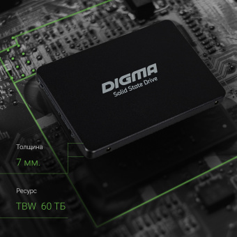 Накопитель SSD Digma SATA-III 128GB DGSR2128GY23T Run Y2 2.5" - купить недорого с доставкой в интернет-магазине
