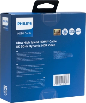 Кабель аудио-видео Philips 8K 60 Гц Ultra HD HDMI (m)/HDMI (m) 5м. позолоч.конт. серый (SWV7150/56) - купить недорого с доставкой в интернет-магазине
