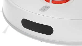 Пылесос-робот Xiaomi S40C EU 55Вт белый - купить недорого с доставкой в интернет-магазине