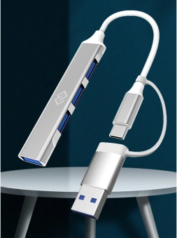 Разветвитель USB-C + USB-A Digma DHUB-4USB-AC-3.0 4порт. серебристый - купить недорого с доставкой в интернет-магазине