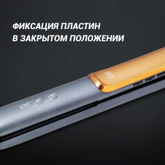 Выпрямитель Polaris PHSS 2098TTi Tourmaline PROF 35Вт черный/розовое золото макс.темп.:220С покрытие:турмалиновое (PHSS 2098TTI) - купить недорого с доставкой в интернет-магазине