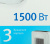 Тепловентилятор Vitek VT-2052 1500Вт белый - цена, купить или заказать с доставкой в интернет-магазине Тепловентилятор Vitek VT-2052 1500Вт белый - купить недорого с доставкой в интернет-магазине