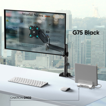 Кронштейн для мониторов Onkron G75 черный 13"-34" макс.12кг настольный поворот и наклон - купить недорого с доставкой в интернет-магазине
