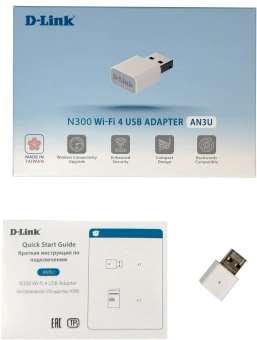 Сетевой адаптер Wi-Fi D-Link AN3U/A1A N300 USB 2.0 - купить недорого с доставкой в интернет-магазине