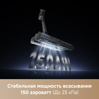 Пылесос ручной Trouver J40 460Вт серый/золотистый - цена, купить или заказать с доставкой в интернет-магазине Пылесос ручной Trouver J40 460Вт серый/золотистый - купить недорого с доставкой в интернет-магазине
