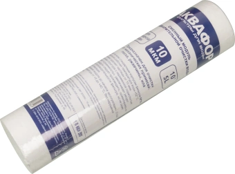 Картридж Аквафор ЭФГ 63/250 10мкм для проточных фильтров (упак.:1шт) - купить недорого с доставкой в интернет-магазине