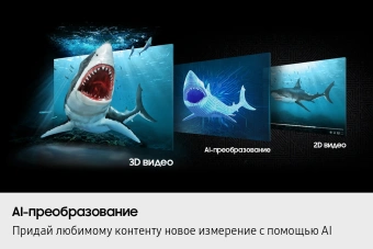 Монитор Samsung 27" Odyssey 3D LS27FG900XIXCI серебристый IPS LED 1ms 16:9 HDMI M/M матовая HAS 350cd 178гр/178гр 3840x2160 165Hz FreeSync Premium DP 4K 7.5кг - купить недорого с доставкой в интернет-магазине