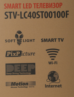 Телевизор LED Supra 40" STV-LC40ST00100F черный FULL HD 50Hz DVB-T DVB-T2 DVB-C USB WiFi Smart TV (RUS) - купить недорого с доставкой в интернет-магазине