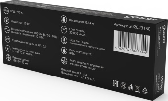 Блок питания Gauss 202023150 пониж. для лен.светод. черный/темно-серый - купить недорого с доставкой в интернет-магазине