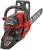 Бензопила Elitech ПБ 5833C (E1611.012.00) 2400Вт 3.3л.с. дл.шины:18" (45cm) (205454) - купить недорого с доставкой в интернет-магазине