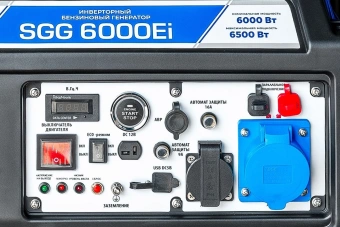 Генератор ТСС SGG 6000Ei 6.5кВт - купить недорого с доставкой в интернет-магазине